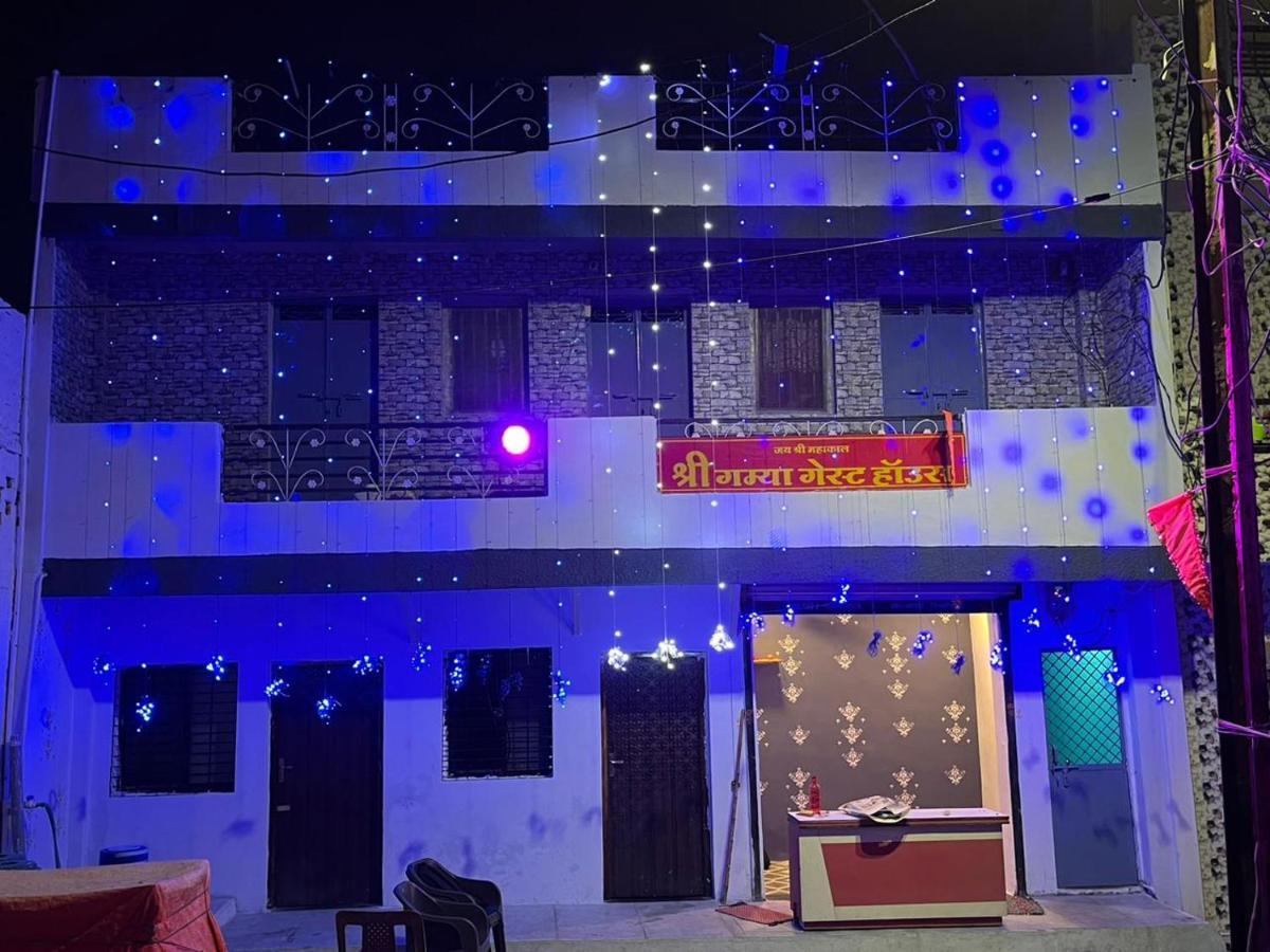 Shri Gamya Guest House Ujjain Esterno foto